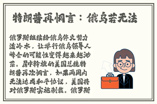 葵花宝典未满年龄请立刻离开