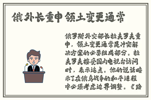 国内精品美女A∨在线播放